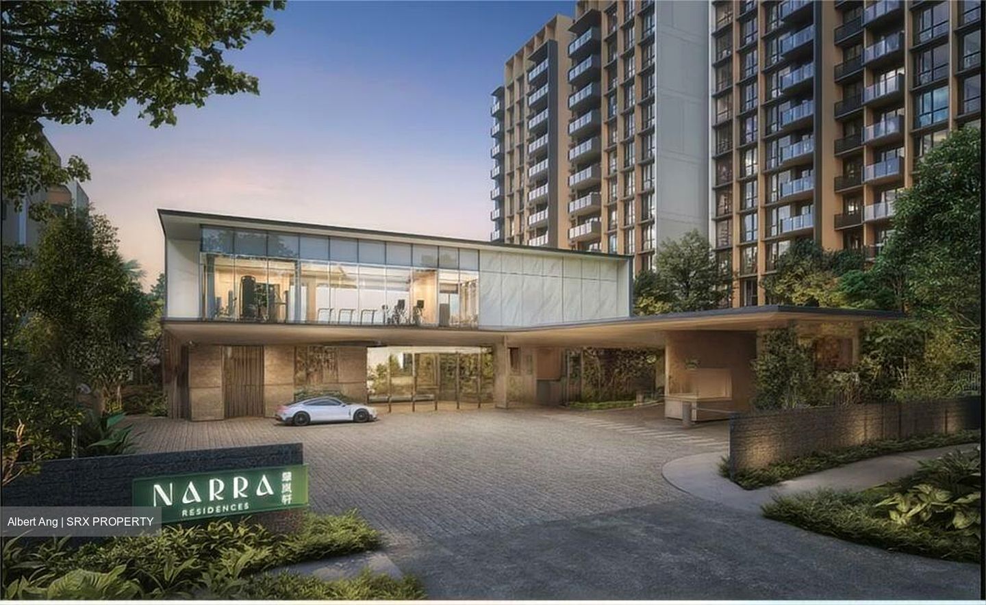 Narra Residences (D23), Apartment #571397591